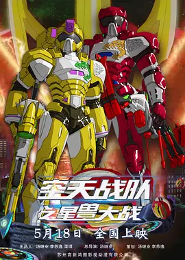 亚洲aaaa级特黄毛片