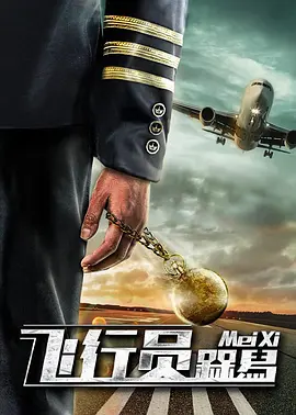 亚洲aaaa级特黄毛片